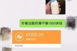 宣汉讨债公司如何把握上门催款的时机